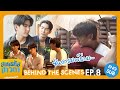 [Behind The Scenes] ซีนอารมณ์ฉ่ามมมม☔️ | สายรหัสเทวดา Perfect 10 Liners