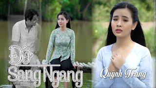 Video hợp âm Đôi Mắt Người Xưa Quỳnh Trang