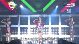 Perfume - Magic of Love (The 9th KKBOX Music Awards)