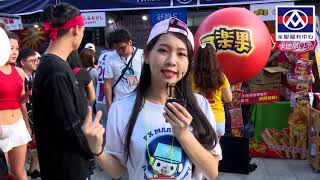 2018全聯超犀利趴 feat.壹加壹