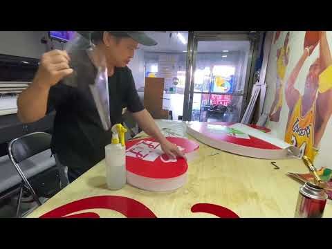 SIGNAGE BUILD-UP FABRICATOR | ACMS GRAPHICS