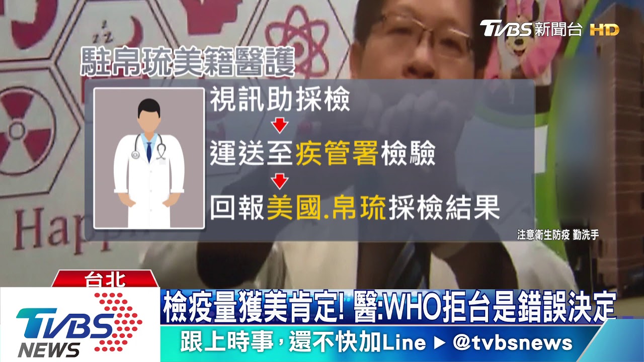 歐洲疫情嚴峻!「法德西」3國旅遊升二級警示