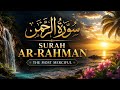 Ar Rahman