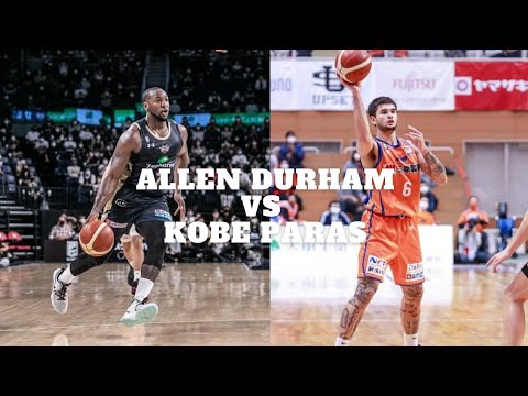 KOBE PARAS 1ST HALF HIGHLIGHTS VS ALLEN DURHAM !! NOV 6, 2021
