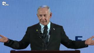 PM Netanyahu's Remarks at the International Holocaust Remembrance Alliance (IHRA) Conference (עדכוני משרד ראש הממשלה) - התמונה מוצגת ישירות מתוך אתר האינטרנט יוטיוב. זכויות היוצרים בתמונה שייכות ליוצרה. קישור קרדיט למקור התוכן נמצא בתוך דף הסרטון
