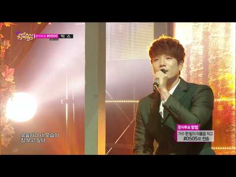 【TVPP】2AM - Day Like Today, 투에이엠 - 오늘따라 @ Comeback Stage, Music Core Live