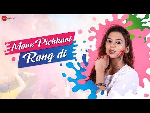 Mare Pichkari Rang Di — watch video
