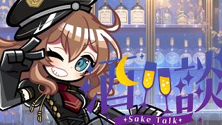 【雑談】日曜だけどいっぱいのめのめ