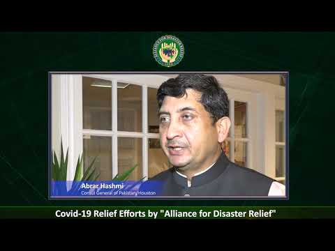 AFDR COVID-19 RELIEF EFFORTS DOCUMENTRY