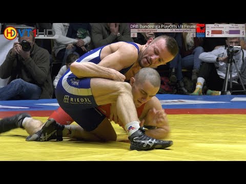 RINGEN | Hallbergmoos (Petravicius, J.) - Neckargartach (Lupu, V.) 61kg Gr./Rö.