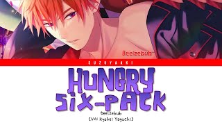 Cover art for Hungry Six-Pack (Obey Me)