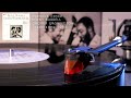 Kenny Burrell and Grover Washington - Romance Dance (vinyl LP jazz  1985