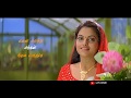 Whatsapp Status Video Muthan Muthalil Paarthen Aahaa LUV BGM
