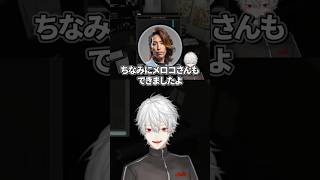 難しすぎるギミック 【NEWTOWN】【葛葉/切り抜き】