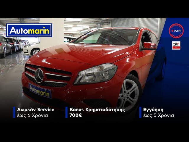 Automarin - Mercedes A180 1.6 (2013)-preview