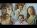 Balupu Yevanda Tamil Movie Part 10 Ravi Teja Shruthi Haasan Anjali Prakash Raj