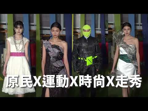2025彩虹織女決賽宣傳影片_圖片