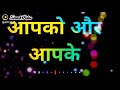 Lodhi Abhishek Patel Happy Deepawali