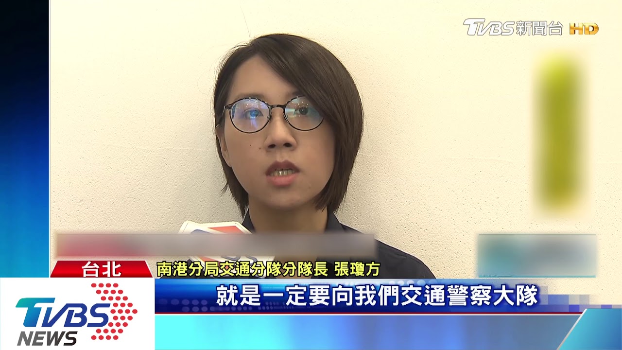 違規闖進車頭「死角」 行人捲入水泥車底