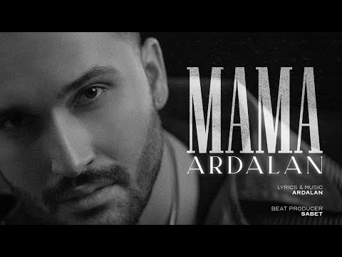 Ardalan - Mama ( Official Track )