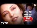 Anu Malik Baarish Video I Yai Yo