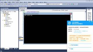Download the video "C++面试题2 C++动态分配内存"