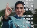 Cho Riki Sentai Ohranger Nijiiro Crystal Sky Ending Credits