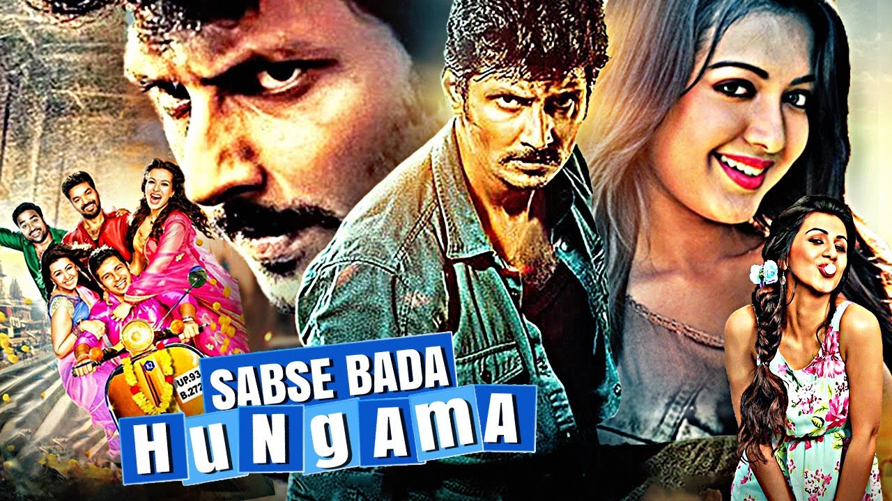 Catherine Tresa, Nikki Galrani & Jiiva Ki South Action Hindi Dubbed Movie | Sabse Bada Hungama
