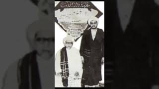 Download lagu Ustadzil Imam Al-Hafidz Al-Musnid Al-Qutub Prof Dr Al-Habib Abdullah bin AbdulQodir Bilfaqih R.A,  mp3