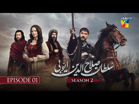 Sultan Salahuddin Ayyubi - Episode 01 - Season 2 Urdu Dubbed HUM TV - hqdefault screenshot