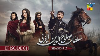 Sultan Salahuddin Ayyubi - Episode 01 - Season 2 Urdu Dubbed HUM TV