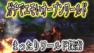 【エモすぎ注意】心を奪われた“神オープンワールド”を旅してみた【サブシステンス SUBSISTENCE】#49