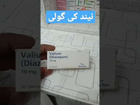 Valium 10mg Uses||Neend Ki Goli