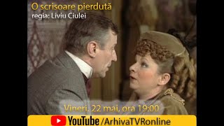 Promo. O scrisoare pierdută de I.L.Caragiale; regia Liviu Ciulei