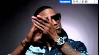 DJ Mimi Taiwan Mix - " Yellow Claw-Dj Turn It Up - Official Video