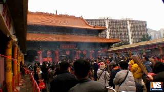 preview picture of video 'Wong Tai Sin Temple @ Hong Kong Chinese New Year'