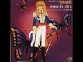 Bgm 3 Ai No Kokuhaku Shock Kanashimi M4