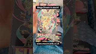 Mega Dream In stock! MaxOnCards #pokemon #pokemontcg #pokemoncommunity