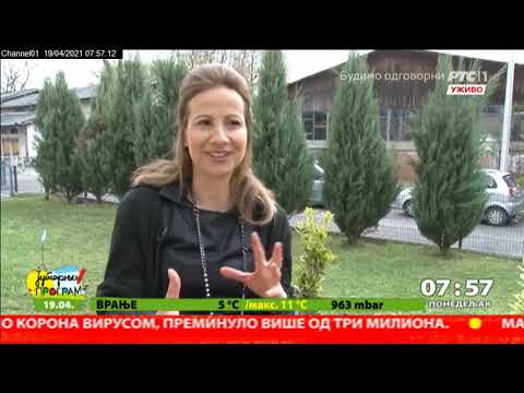 Aleksandra Balmazović