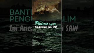 Download lagu Bantu Penguasa Zalim, Ini Ancaman Rasulullah SAW #kutipanislam #dosa #penguasa mp3