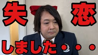 演劇部の打ち上げ前に起きた青春！修行９