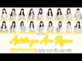 Nogizaka46 (乃木坂46) - Ashita ga Aru Riyuu (明日がある理由) (Kan/Eng/Rom/Vie Color Coded Lyrics)