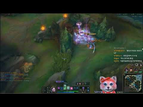 Dopa Neeko vs Ahri Mid 8.24