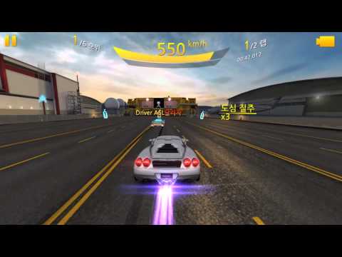 Plethore pro vs Enzo pro ghost race - French Guian