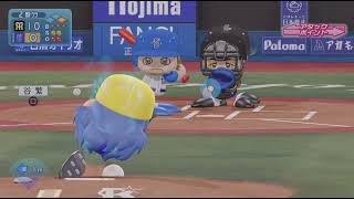 (パワプロ)ペナント阪神vsDeNA打ちに打ちまくった～