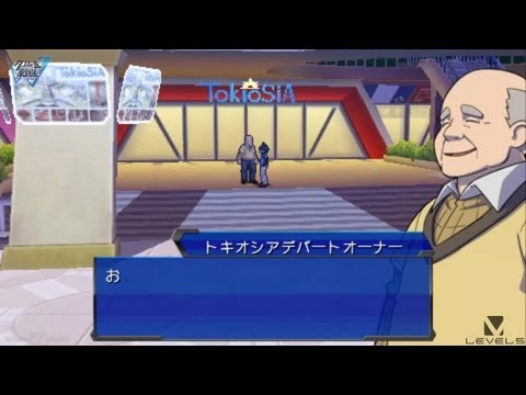 danball senki psp rom