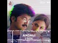 Anjali 199X Act 1 Dj Thibz