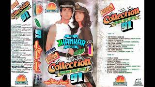 Download lagu Laila Ko Bhool Jayenge - Special Jhankar mp3 Download lagu Laila Ko Bhool Jayenge - Special Jhankar mp3