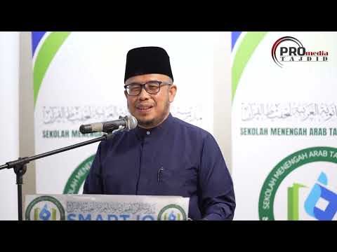 20-06-2026 SS Prof Dato Dr MAZA :  Majlis Anugerah Kecemerlangan Pelajar SPM 2025 Smart iq