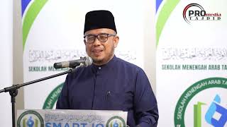 20-06-2026 SS Prof Dato Dr MAZA :  Majlis Anugerah Kecemerlangan Pelajar SPM 2025 Smart iq